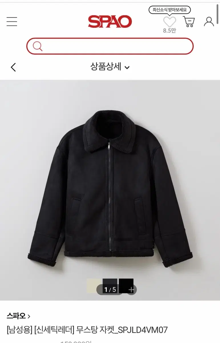 thumbnail-0